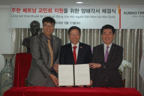 Công ty Kumho Tire tiếp tục tài trợ cho Hội người Việt Nam tại Hàn Quốc  - ảnh 1